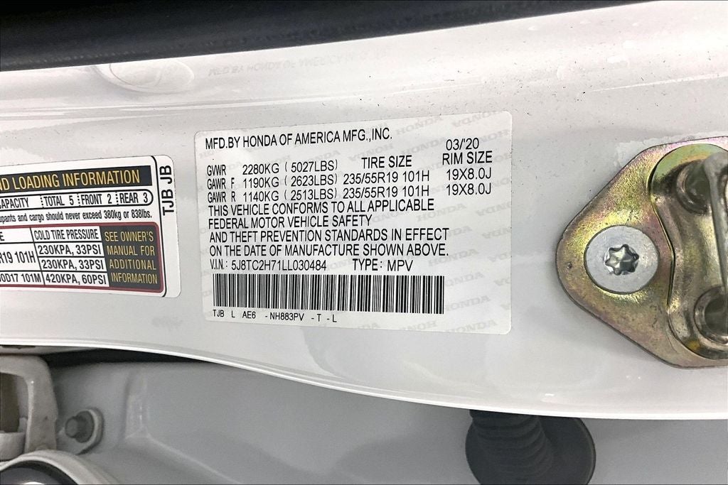 2020 Acura RDX Advance Package SH-AWD