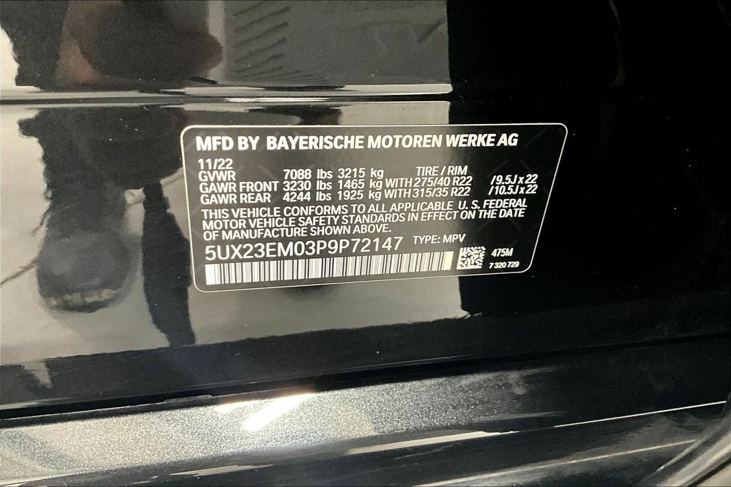 2023 BMW X7 xDrive40i