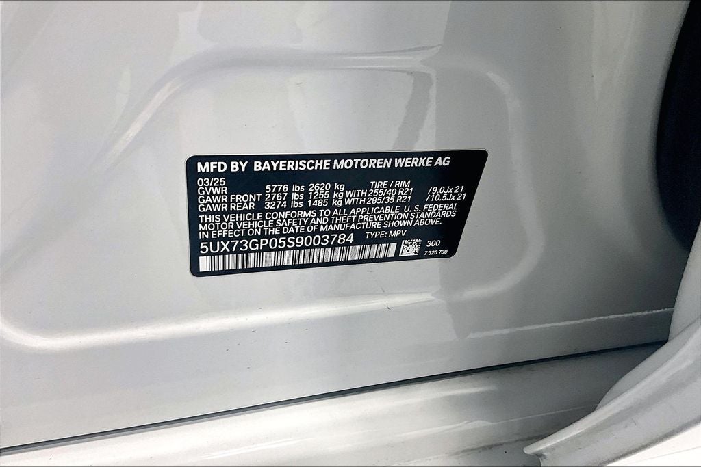 2025 BMW X3 M50 xDrive