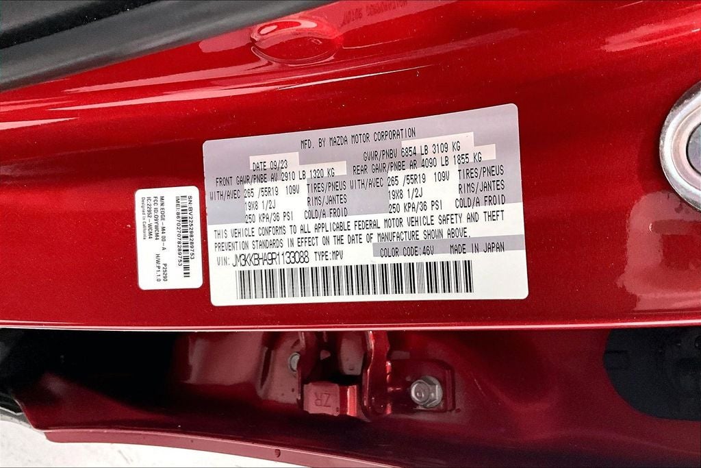 2024 Mazda Mazda CX-90 PHEV Preferred