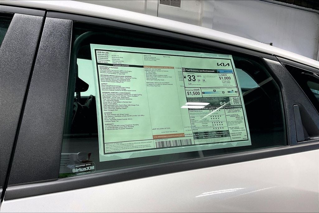 2026 Kia K4 LXS