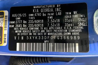 2026 Kia Sportage EX