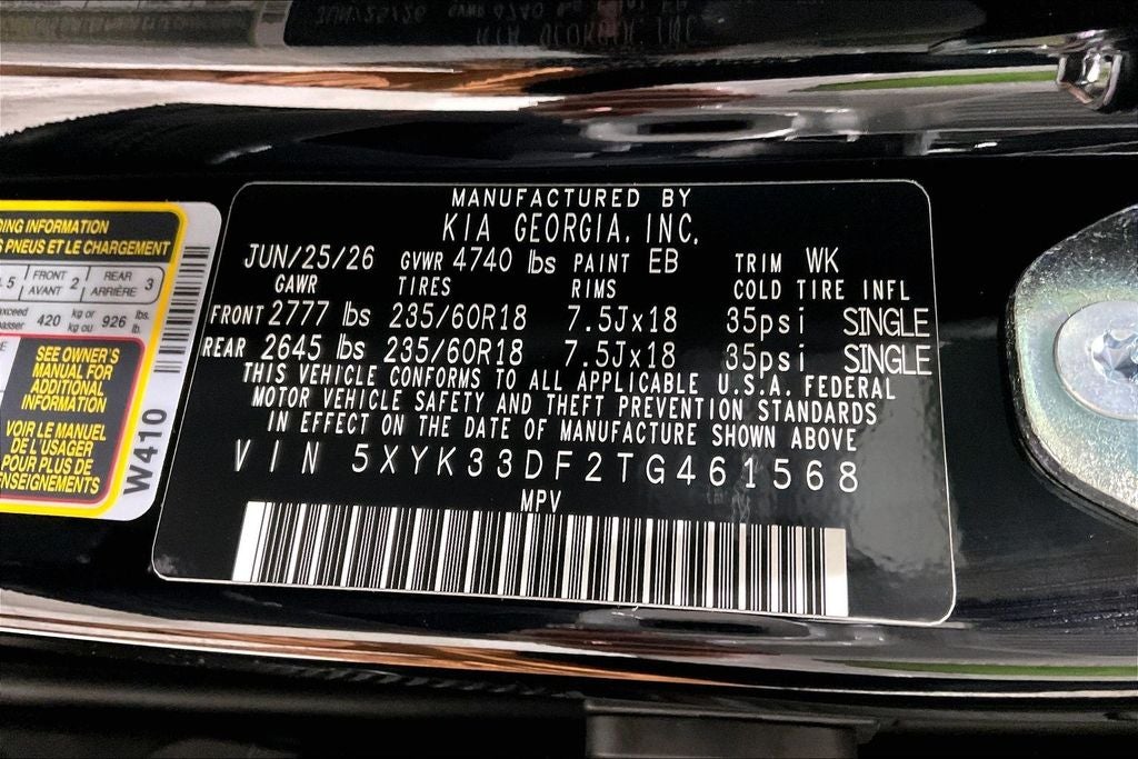 2026 Kia Sportage EX