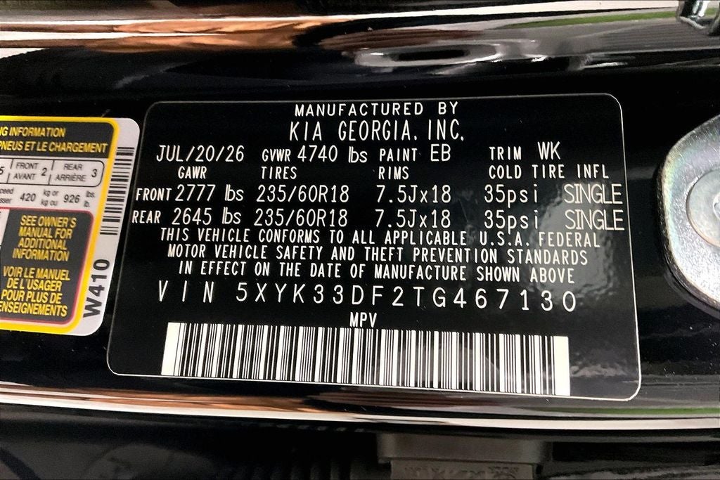 2026 Kia Sportage EX