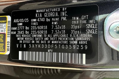 2026 Kia Sportage EX