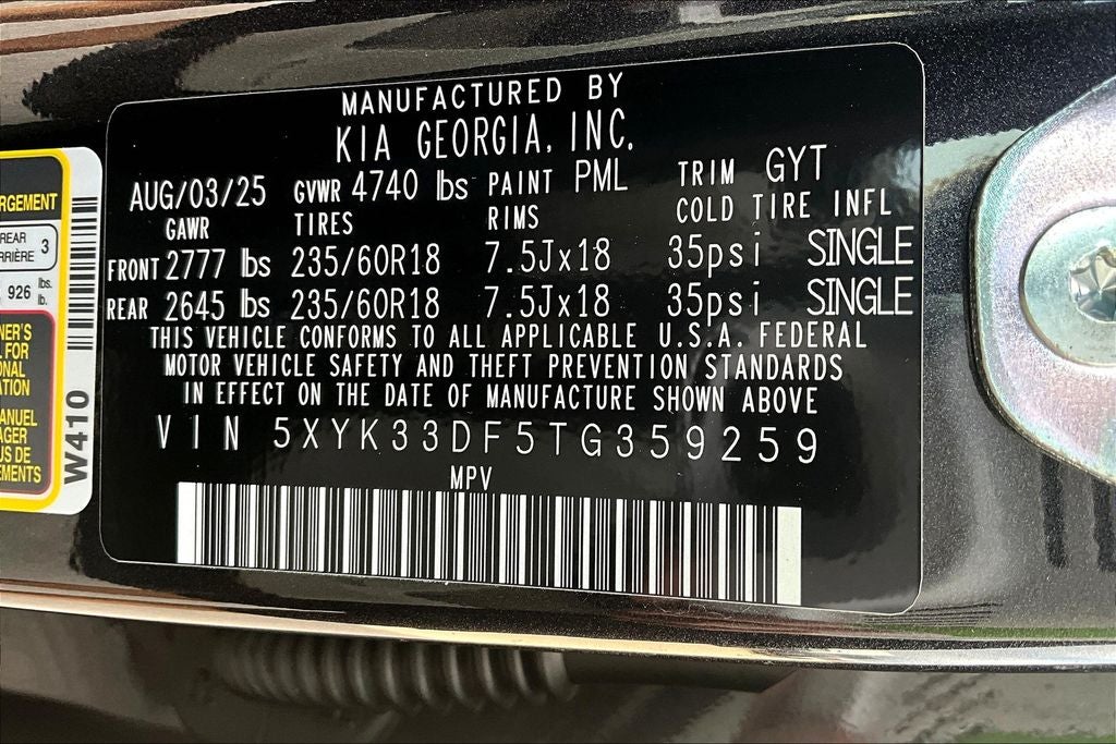 2026 Kia Sportage EX