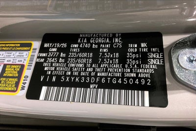 2026 Kia Sportage EX