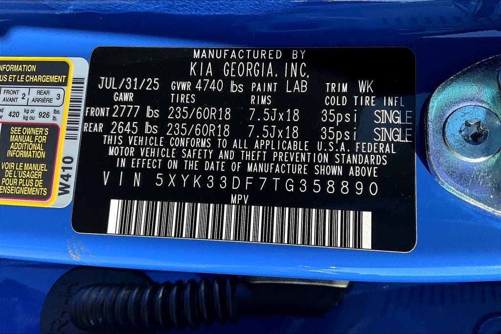 2026 Kia Sportage EX