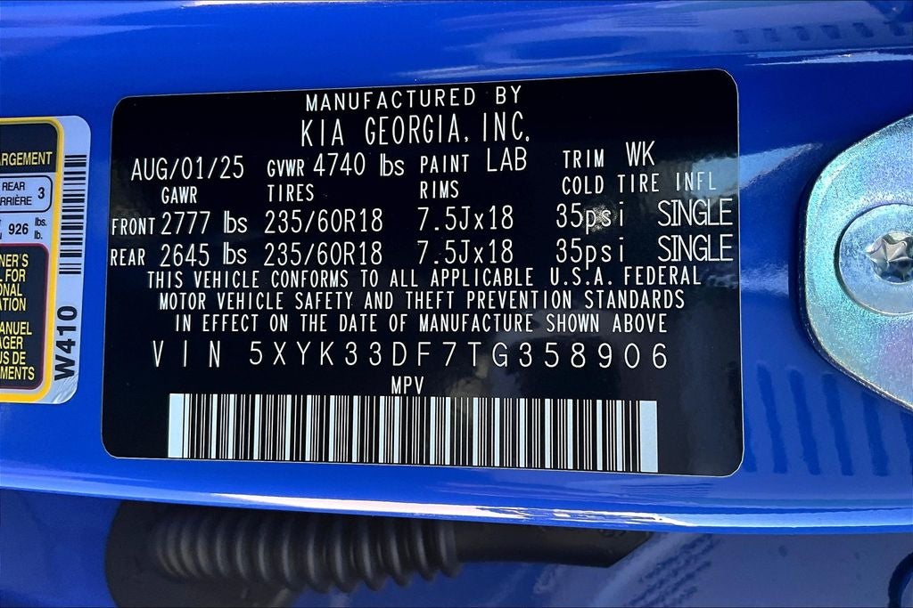 2026 Kia Sportage EX