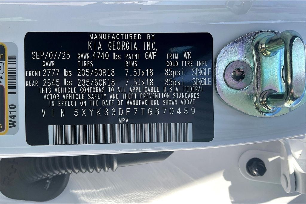 2026 Kia Sportage EX