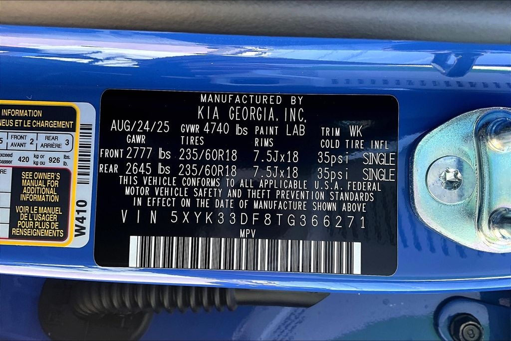 2026 Kia Sportage EX