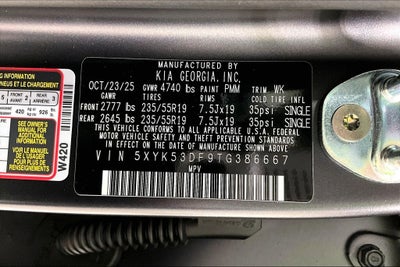 2026 Kia Sportage SX-Prestige