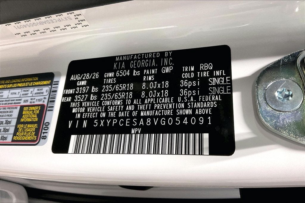 2027 Kia Telluride Hybrid EX