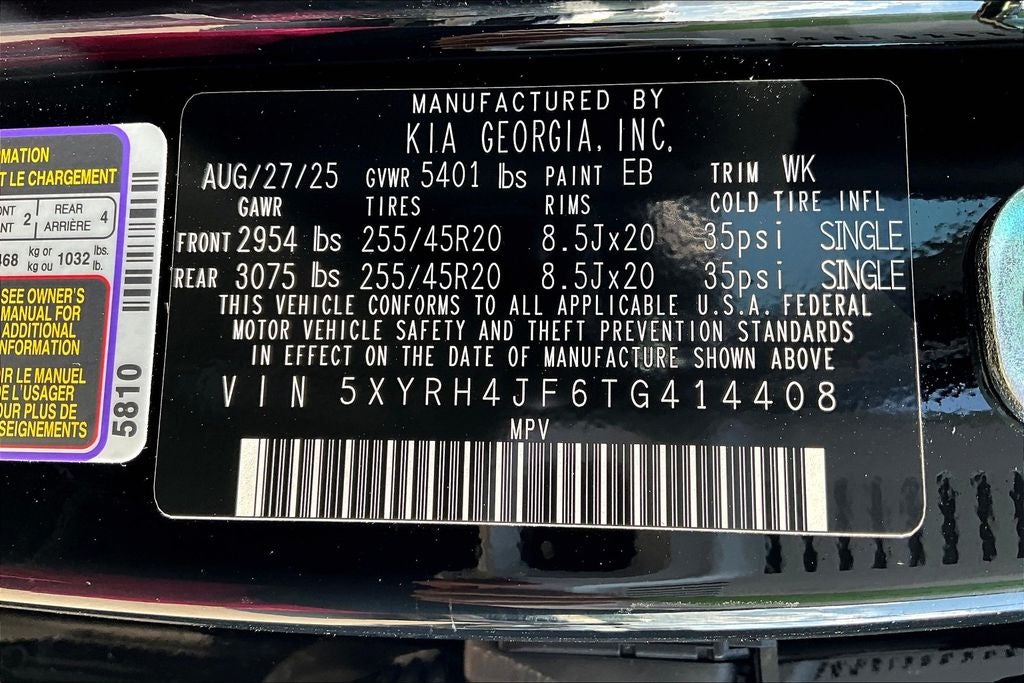 2026 Kia Sorento EX