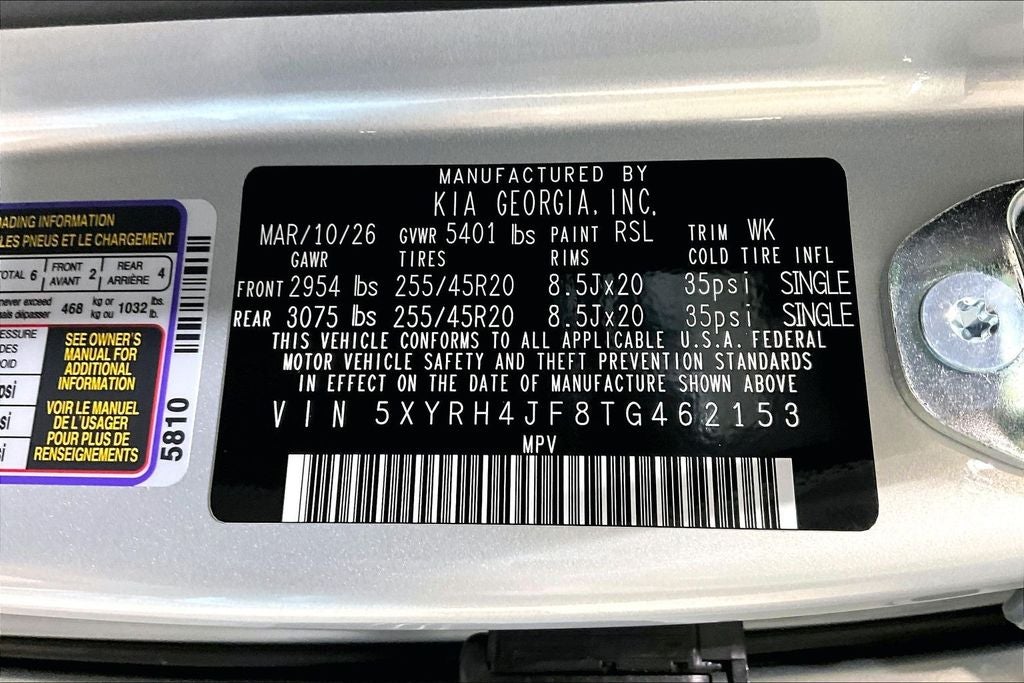 2026 Kia Sorento EX