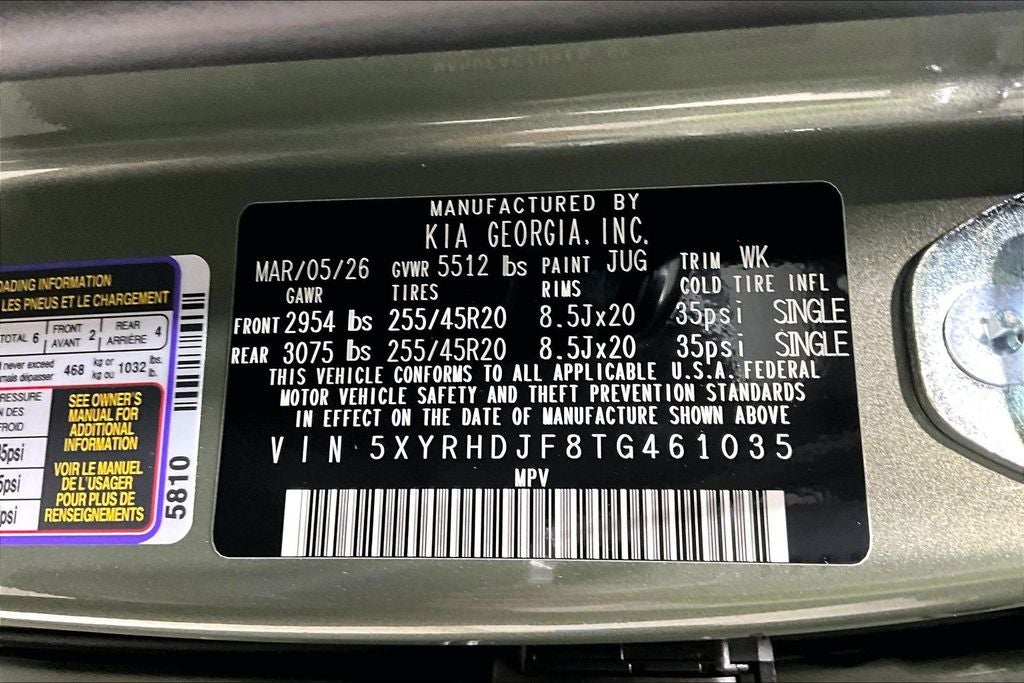 2026 Kia Sorento X-Line EX