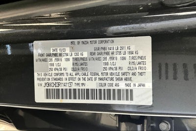 2024 Mazda Mazda CX-90 3.3 Turbo Preferred Plus