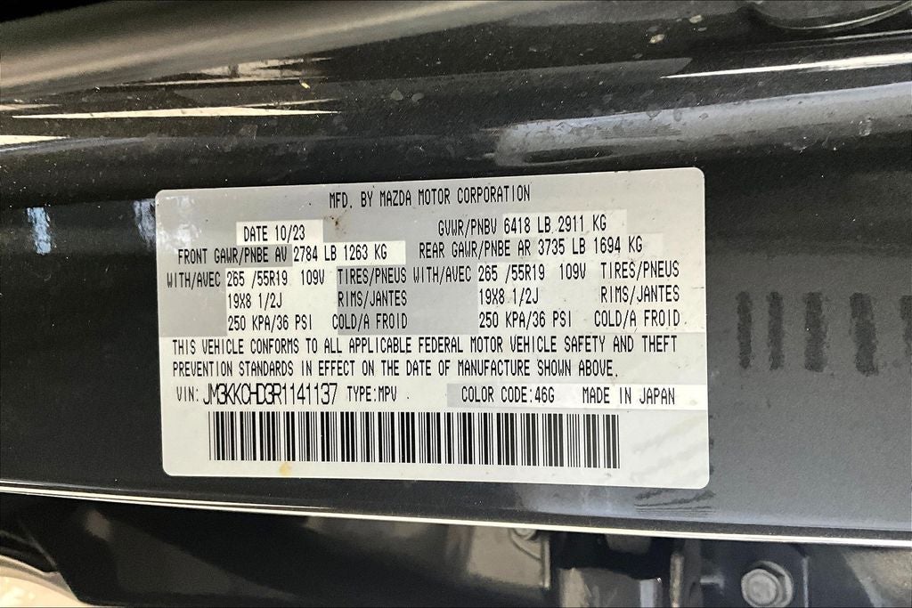 2024 Mazda Mazda CX-90 3.3 Turbo Preferred Plus