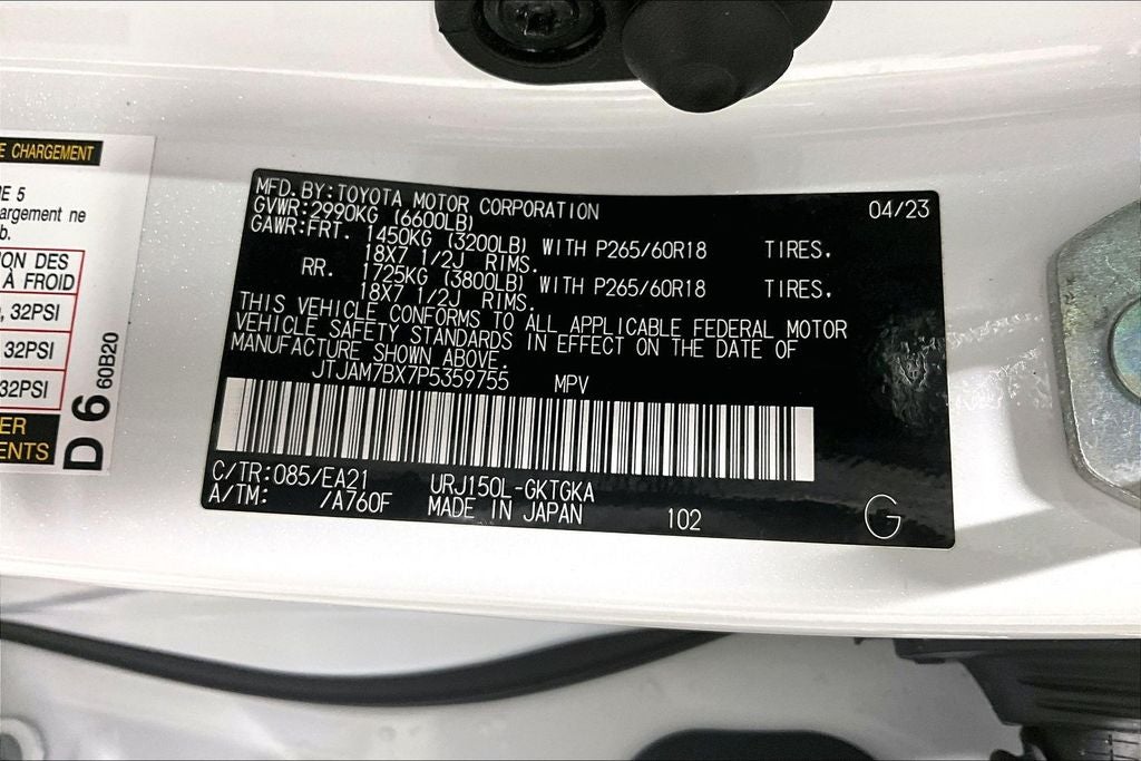 2023 Lexus GX 460