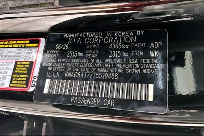 2026 Kia K5 GT-Line