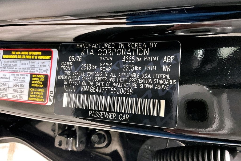 2026 Kia K5 GT-Line