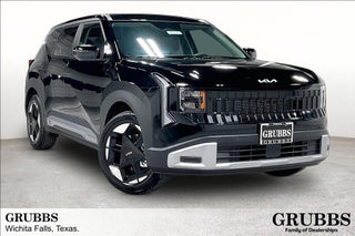 2027 Kia Seltos EX