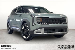 2027 Kia Seltos EX