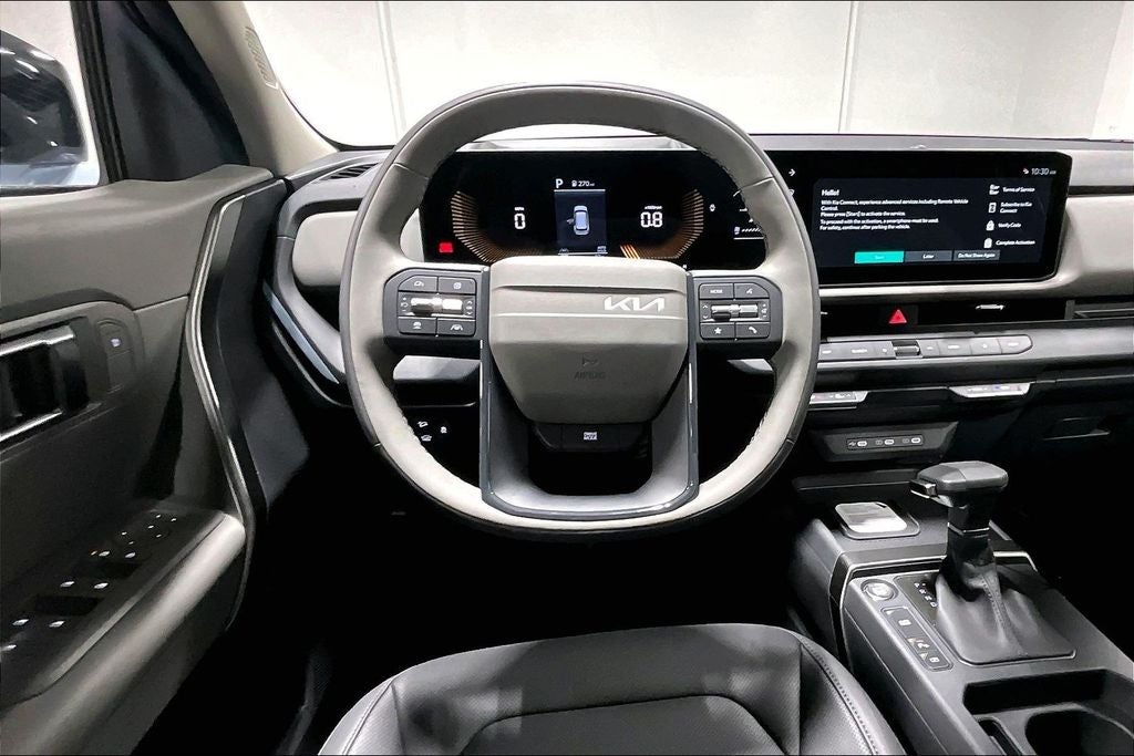 2027 Kia Seltos EX