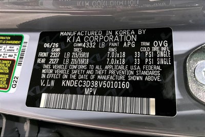 2027 Kia Seltos EX