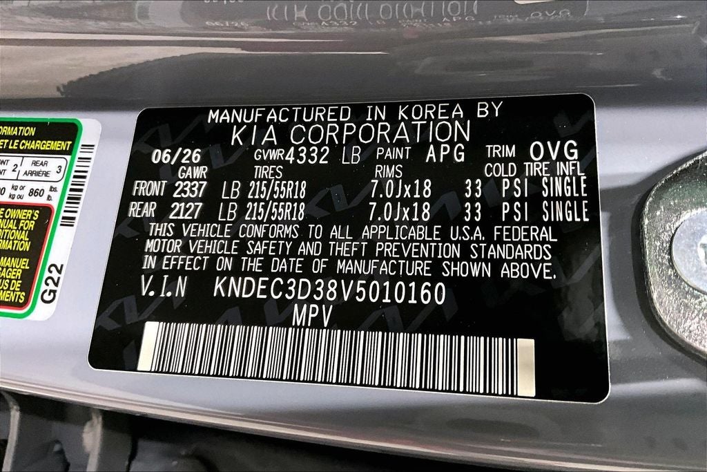 2027 Kia Seltos EX
