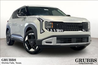 2027 Kia Seltos EX