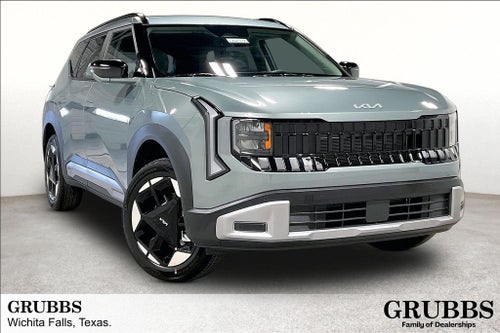 2027 Kia Seltos EX