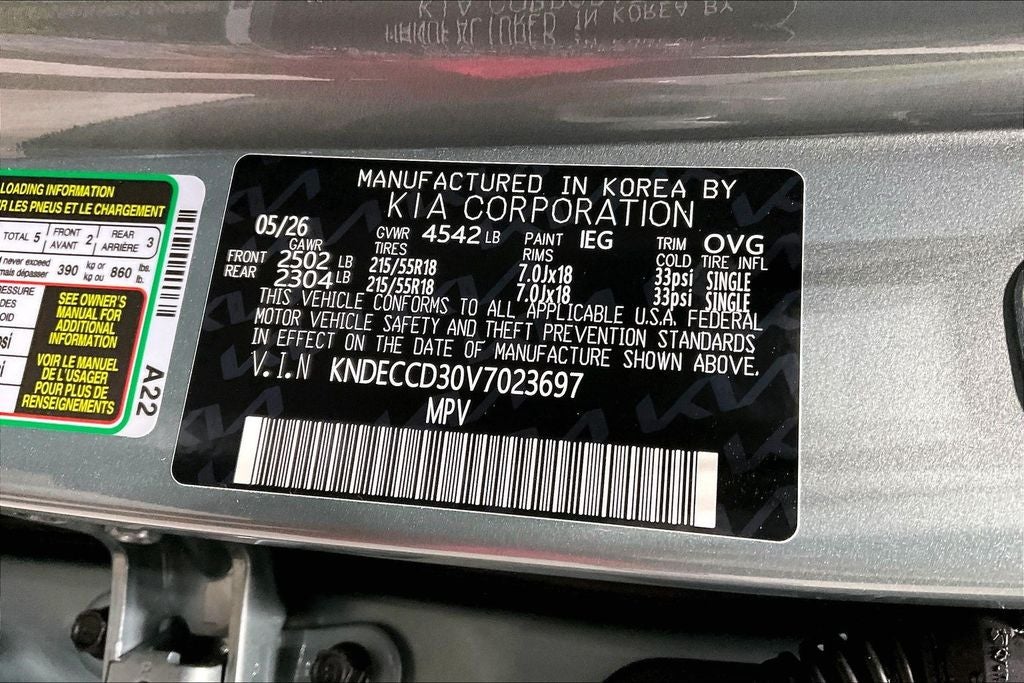2027 Kia Seltos EX