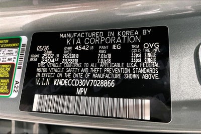 2027 Kia Seltos EX