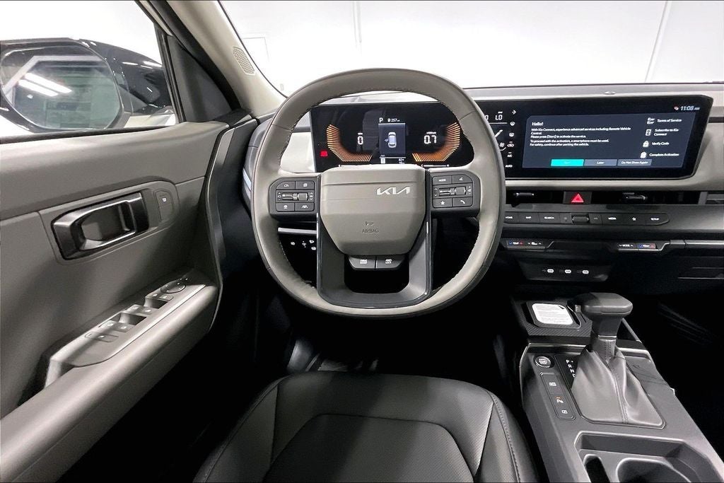 2027 Kia Seltos EX