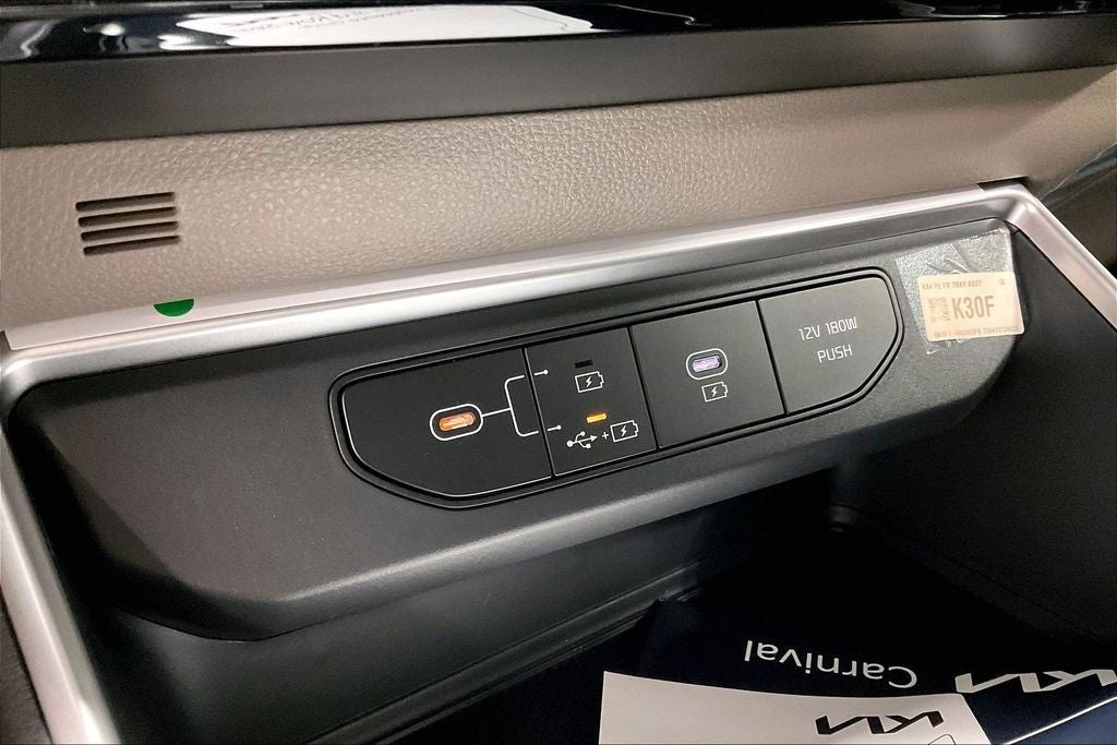 2026 Kia Carnival LXS