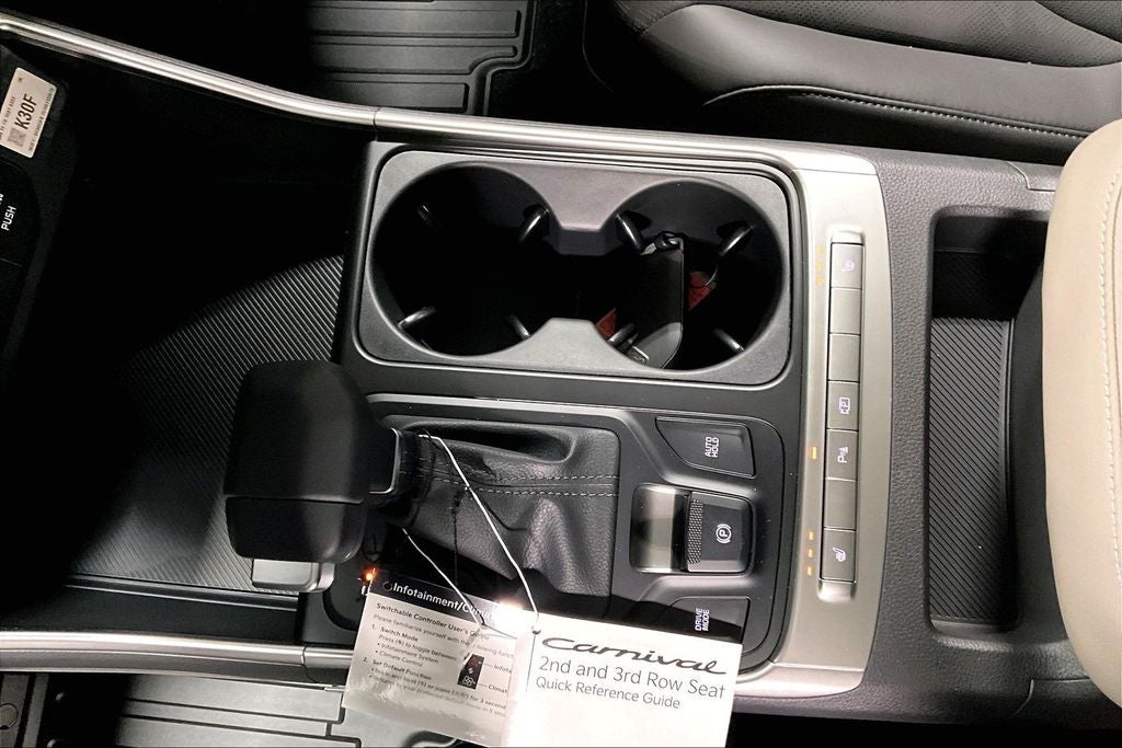 2026 Kia Carnival LXS