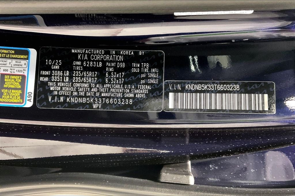 2026 Kia Carnival LXS