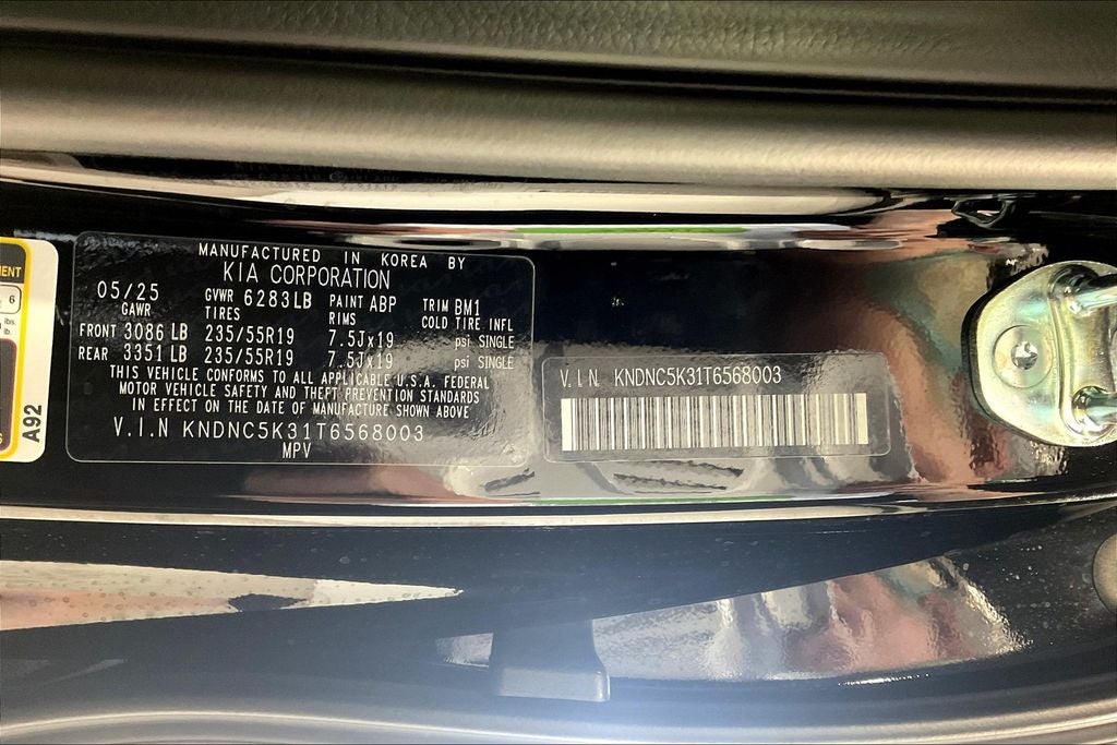 2026 Kia Carnival EX