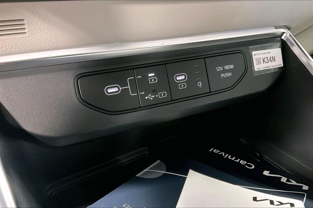 2026 Kia Carnival EX