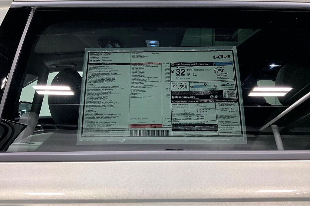 2026 Kia Carnival Hybrid SX