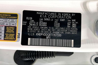 2026 Kia Sportage Hybrid EX