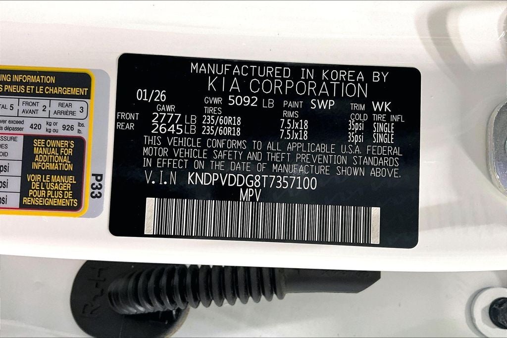 2026 Kia Sportage Hybrid EX