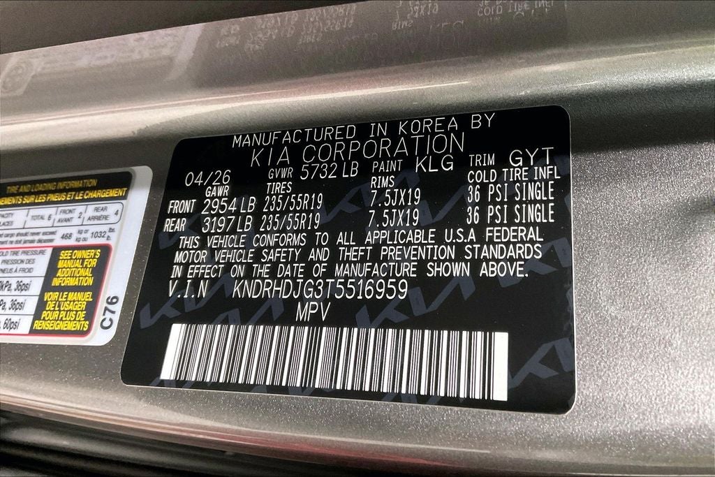 2026 Kia Sorento Hybrid EX