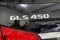 2017 Mercedes-Benz GLS GLS 450 4MATIC®