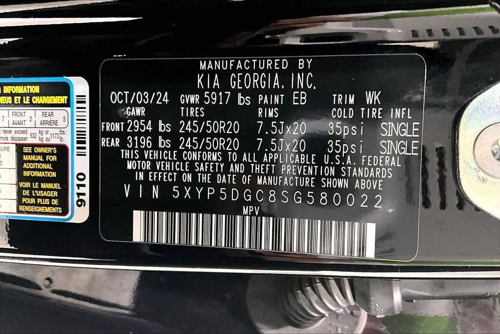 2025 Kia Telluride SX Prestige X-Line