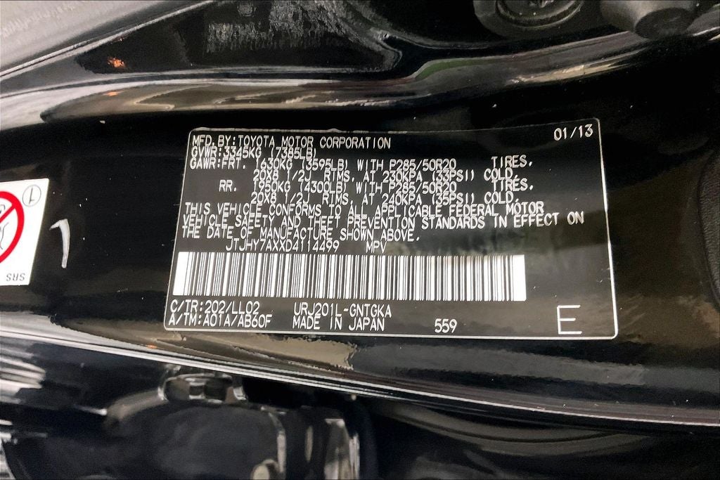 2013 Lexus LX 570 570