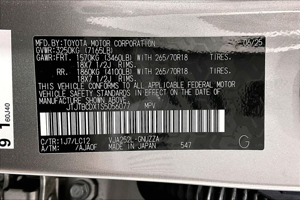 2025 Lexus GX 550 Overtrail