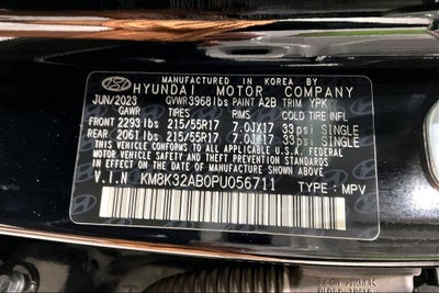 2023 Hyundai Kona SEL