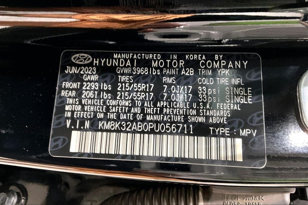 2023 Hyundai Kona SEL